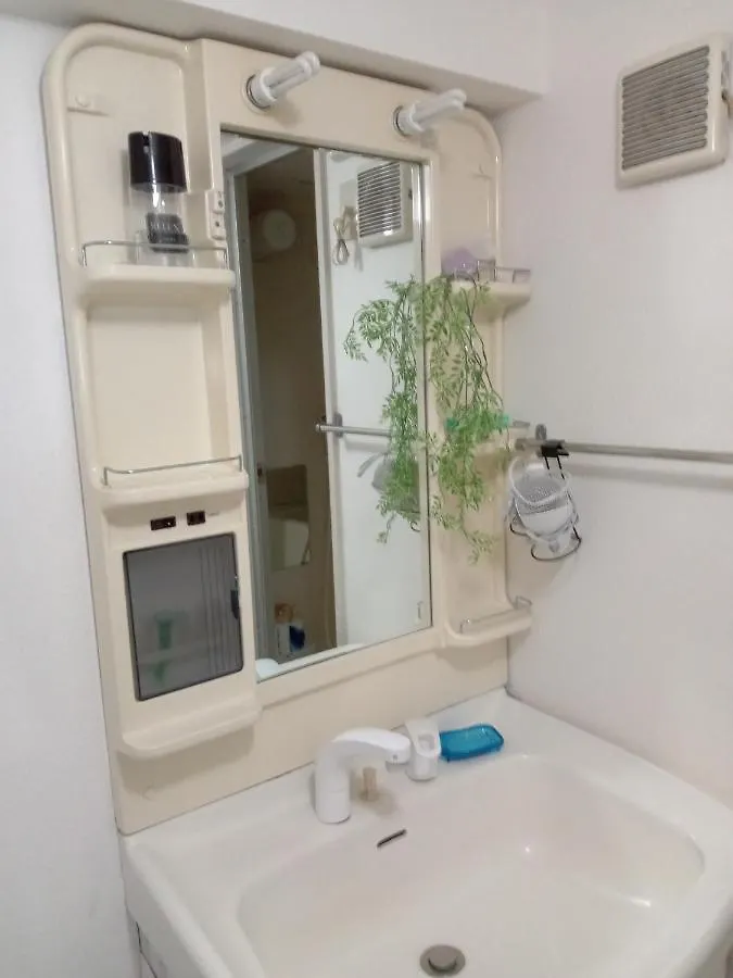Aup178 Apartment Sapporo