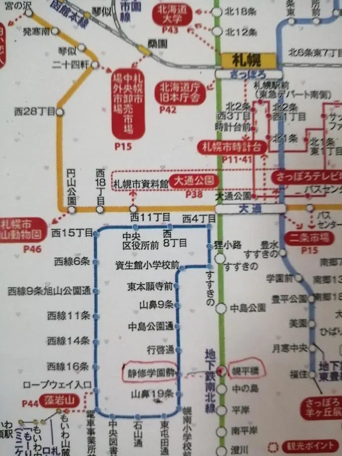 アパート 札幌市Aup178アパートメント